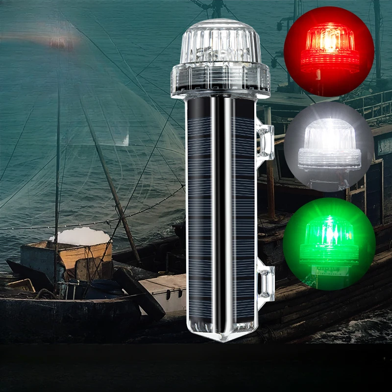 Fishing Boat Navigation Light - Yeni Güneş Okyanus Sinyal Işığı Navigasyon
