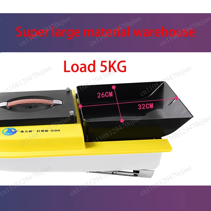 Fishing Boat Gps - S90 12V RC GPS Yem Teknesi