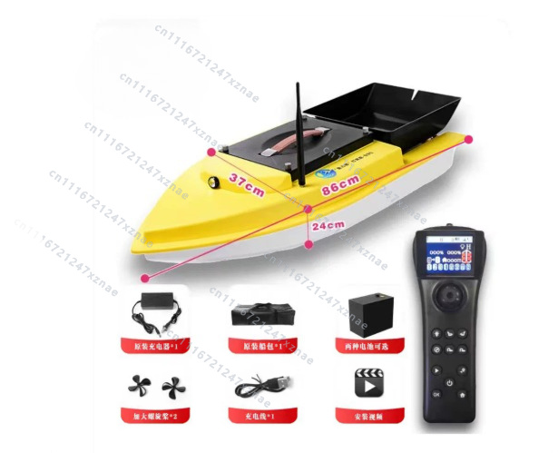 Otomatik Dönüşlü Balık Bulucu  - Fishing Boat Gps incelemesi ve fiyatı