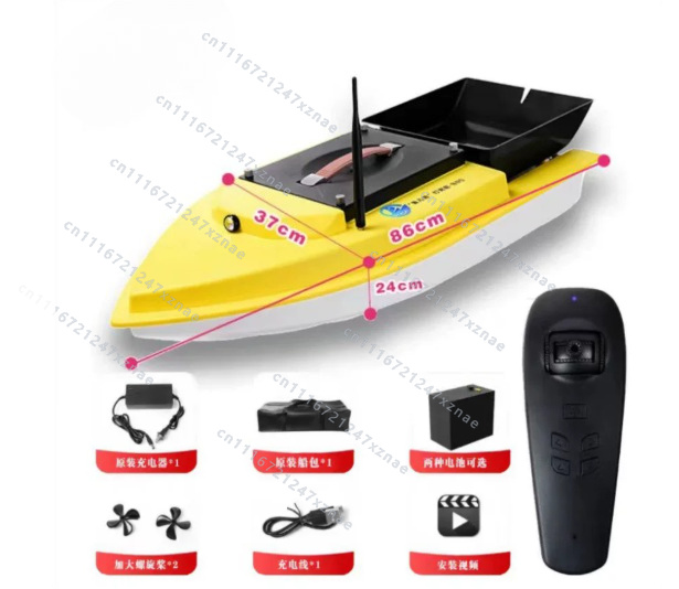 Otomatik Dönüşlü Balık Bulucu  - Fishing Boat Gps incelemesi ve fiyatı