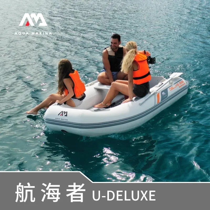 AQUA MARINA Şişme Bot, 3-5 Kiş - Fishing Boat Oar incelemesi ve fiyatı