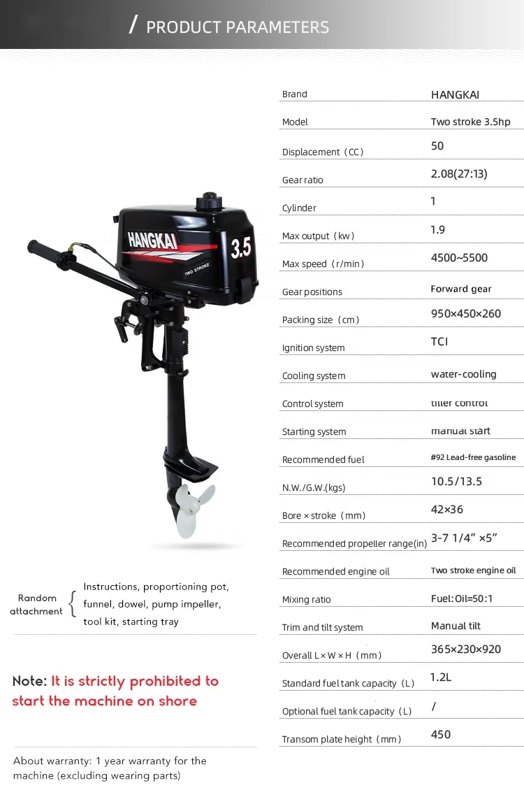 Tekne Motorları Dıştan Takma 3 - Fishing Boat Outboard Motor incelemesi ve fiyatı