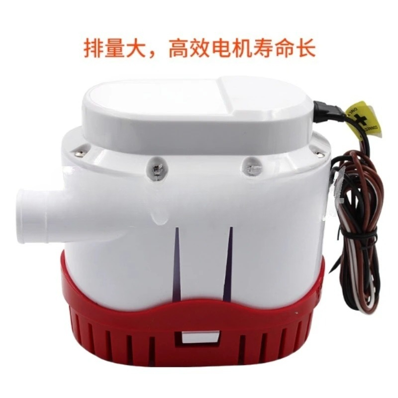 Yeni Otomatik Sintine Pompası  - Fishing Boat Bilge Pump incelemesi ve fiyatı